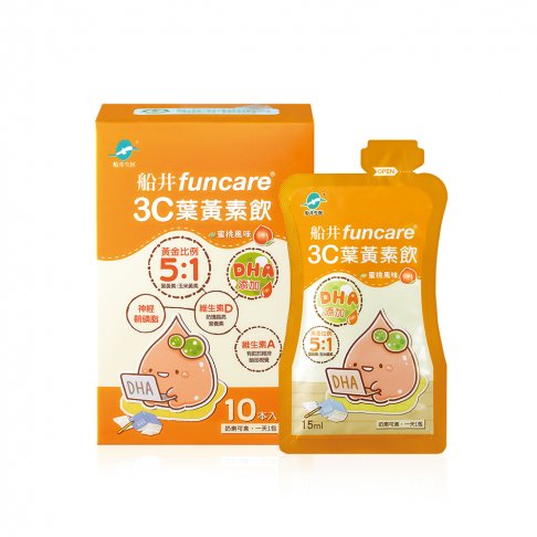 船井®3C葉黃素飲10入/盒