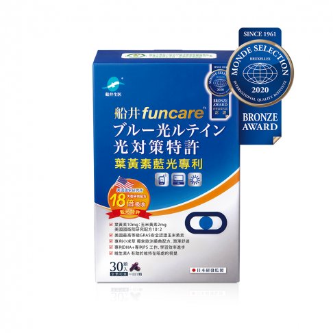 船井®葉黃素(藍光專利)膠囊(30顆/盒)