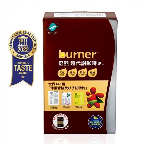 船井®burner®倍熱®超代謝咖啡(10包/盒)