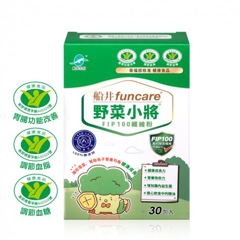 船井®野菜小將FIP100纖維粉(30包/盒)