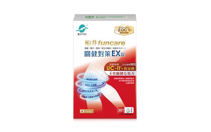 船井®關健對策EX錠(30顆/盒)