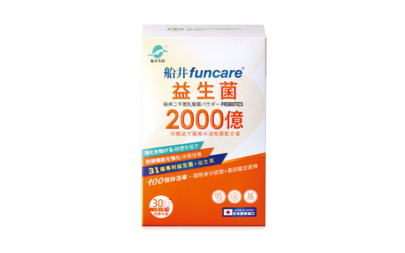 船井®2000億益生菌(30包/盒)