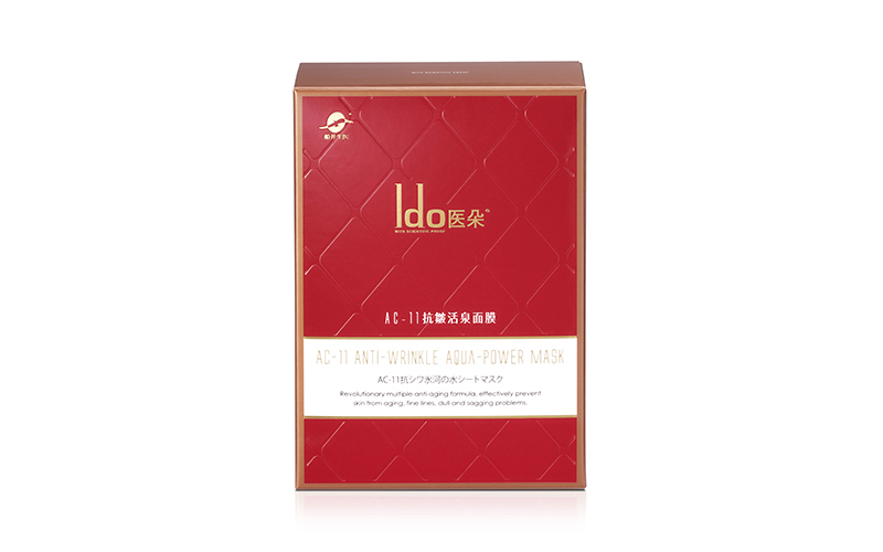 船井®Ido®醫朵®AC-11抗皺活泉面膜(25ml/枚)