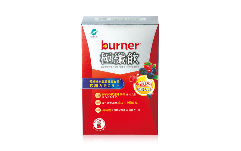 船井®burner®倍熱®極纖飲(7包/盒)
