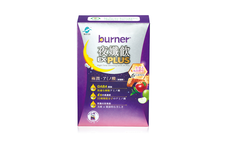 船井®burner®倍熱®夜孅飲EX PLUS(7包/盒)
