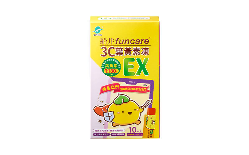 船井®3C葉黃素凍EX(10入/盒)