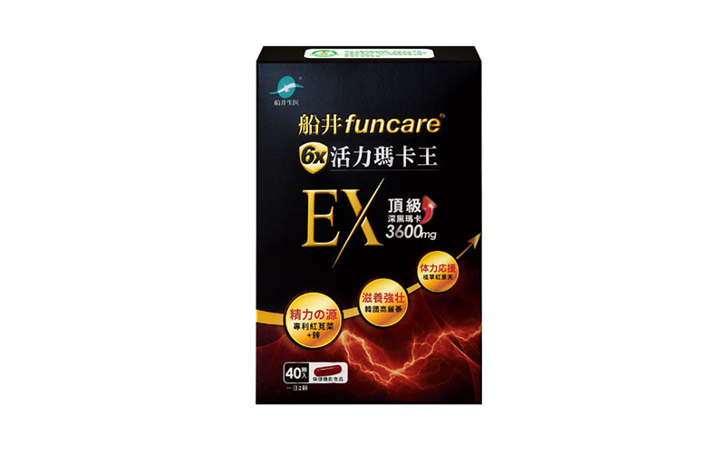 船井®6X活力瑪卡王EX(40顆/盒)