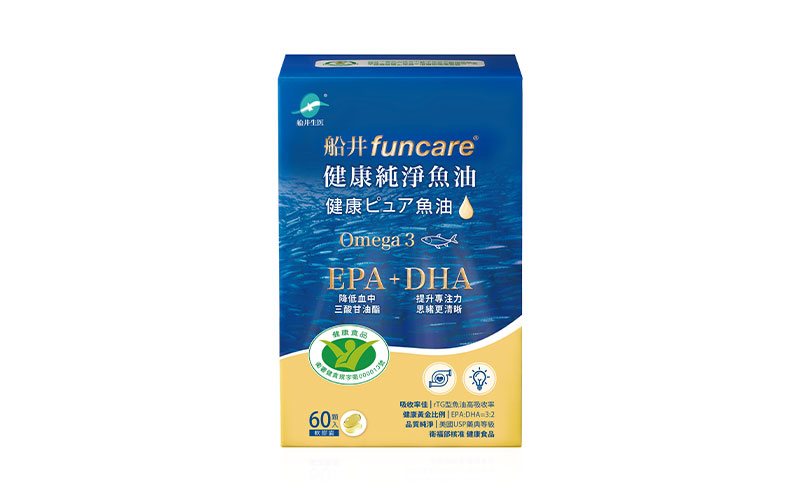 船井®健康純淨魚油(60顆/盒)