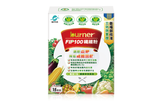 船井®FIP100膳食纖維粉(15入)